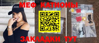 таблы Дубна