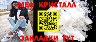таблы Дубна
