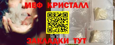кокаин VHQ Донской
