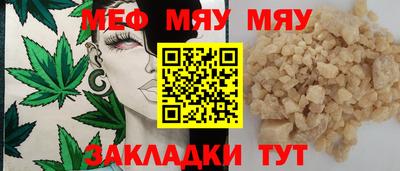 кокаин VHQ Донской