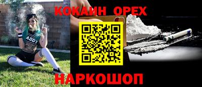 таблы Дубна