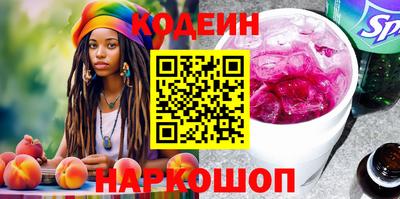 таблы Дубна