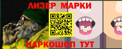 кокаин VHQ Донской