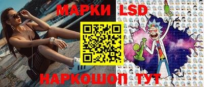 кокаин VHQ Донской