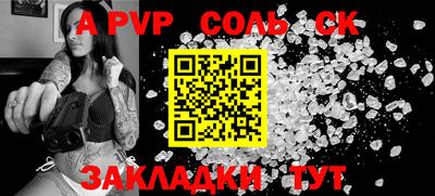 кокаин VHQ Донской