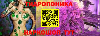 кокаин VHQ Донской