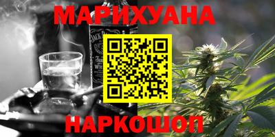 кокаин VHQ Донской