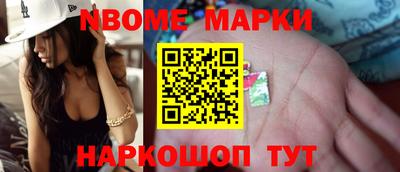 таблы Дубна
