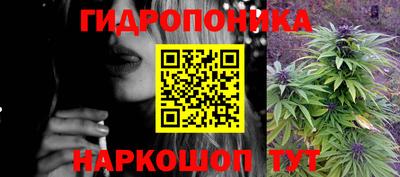 мяу мяу мука Донецк
