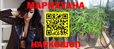 кокаин VHQ Донской