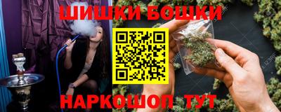 мяу мяу мука Донецк