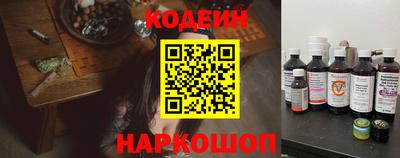 таблы Дубна