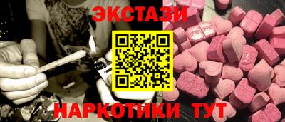 таблы Дубна