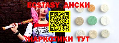 кокаин VHQ Донской