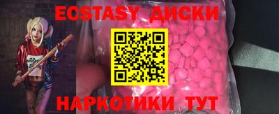 кокаин VHQ Донской