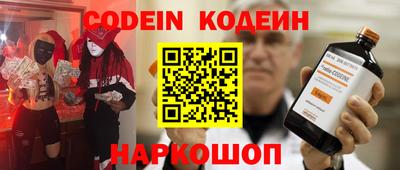 таблы Дубна