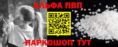 таблы Дубна
