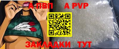 таблы Дубна