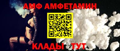 таблы Дубна