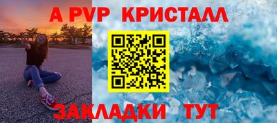 кокаин VHQ Донской