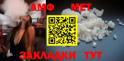 таблы Дубна