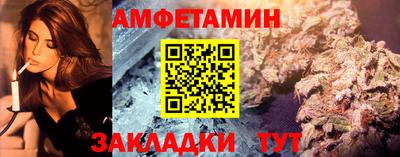 кокаин VHQ Донской