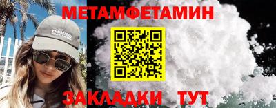 кокаин VHQ Донской