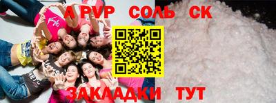 кокаин VHQ Донской