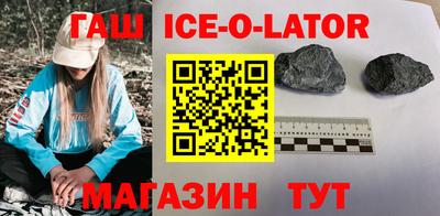 кокаин VHQ Донской
