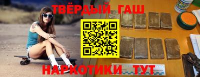 таблы Дубна