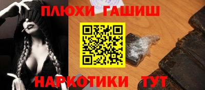 таблы Дубна