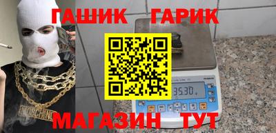мяу мяу мука Донецк