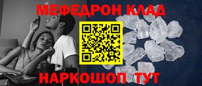 кокаин VHQ Донской