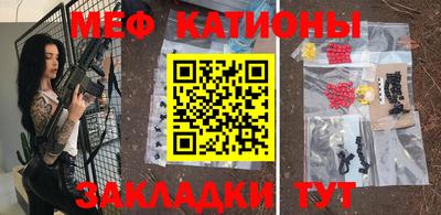 таблы Дубна